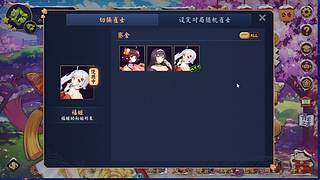 【有车位】呆萌小可爱的游戏日常