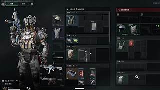 一只傻老公的直播间