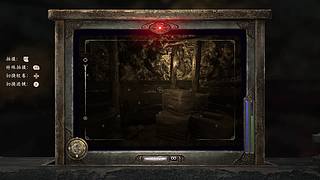 【葬性】零红蝶：重置！