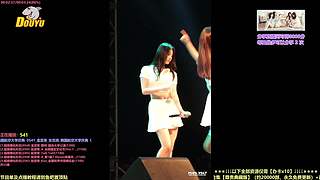 【斗鱼最强女团】Kpop女团点播直播间