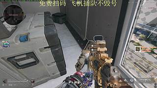 不打职业别进来