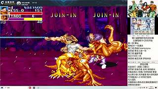 街机怀旧FC一起玩！