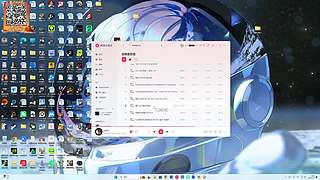 仙赐的声音！番外篇！！！