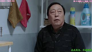 ❤️怡宝❤️陪你重刷【精彩热剧】