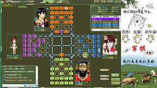 四国军棋：神兵惊天下