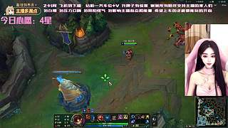 温柔御姐 任意模式（摄像头）