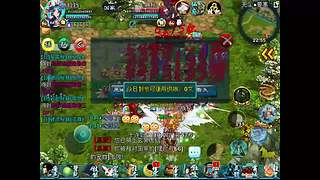 宝库了年华似水如狗团呢