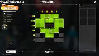 19号下午测评鸣潮西格莉卡！