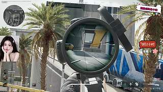 の网瘾少女的三角洲之旅~ ❤