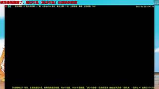 ⭐️来钓鱼⭐️