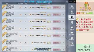 带粉上分-海岛地铁超体~