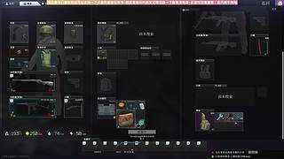 电信网络被封了✨得请假几天✨钻粉永久车位