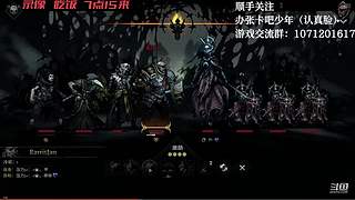 现在是录像时间