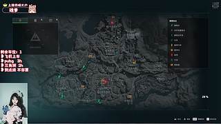 ❥有位~新赛季  上个车车吧~