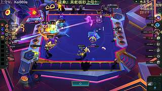 赛季末圆梦，秒上号！