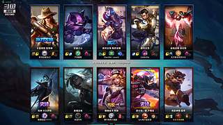 无聊看看比赛 5551960