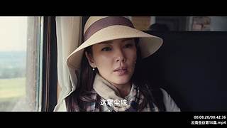 胡八一 ：胖子促发剧情