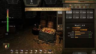 骑砍2-大型mod1259