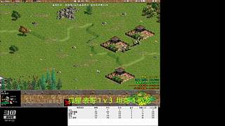 66小虎66的直播间