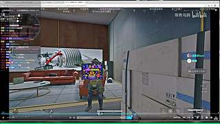 我直接开一手直播