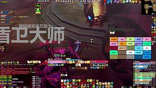 魔兽世界怀旧服 615984