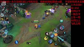 国一吸血鬼帮助粉丝圆梦