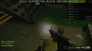 【镁伦】新档开荒  带萌新