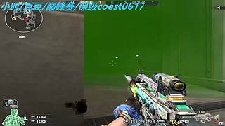 粉丝牌子三局，小时/豆豆/可解10年