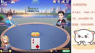 平平无奇赢豆小仙女~