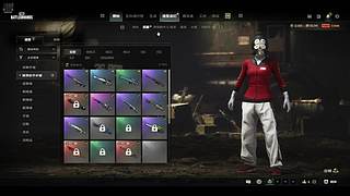 新主播大家照顾一哈 歇歇！