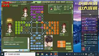 山大讲棋 开播七周年