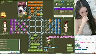 休息休息，开播另行通知