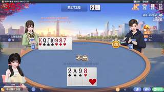 社恐文静内向的小女生