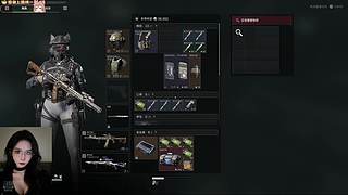 【 有空位 】绝密猛攻！❤