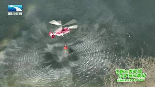 惠影湖北乐享生活-惠民观影活动发布仪式