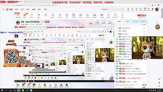 轰轰：备战大司马杯复活赛