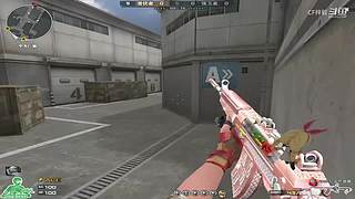 梓毅：首胜/上分到荣耀/上豆/荣耀之巅