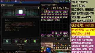 最快搬砖，两天三亿