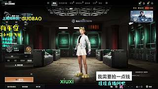 哈喽哈喽有人吗