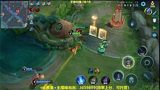 射手发育思路，孙权T0教学，乱飞来学