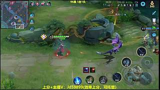 射手发育思路，孙权T0教学，乱飞来学