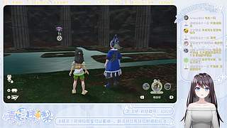 停播了休息，可看录像