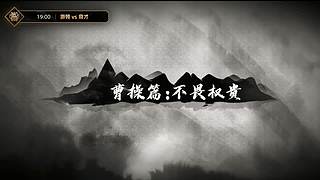 2021·SCL十周年年终盛典