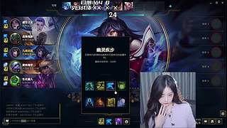 看不惯我又弄不死我急死了吧