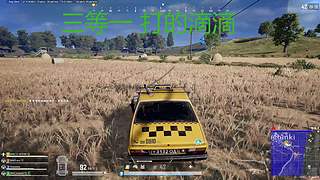 有车位 猛攻！！！