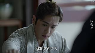 范闲：第二部什么时候可以播？