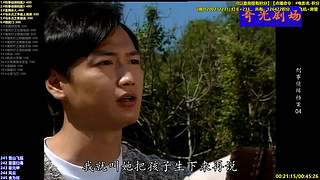 【奇光】奇光剧场点播