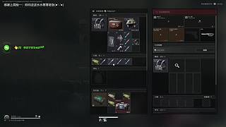 【ab】低手直播