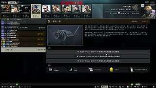 太久没玩了，什么都忘了