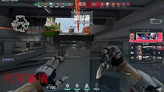 又被暴打了 8423630